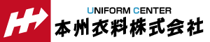 本州衣料株式会社｜企業ユニフォーム・ワーキングウェアの企画・製造・販売